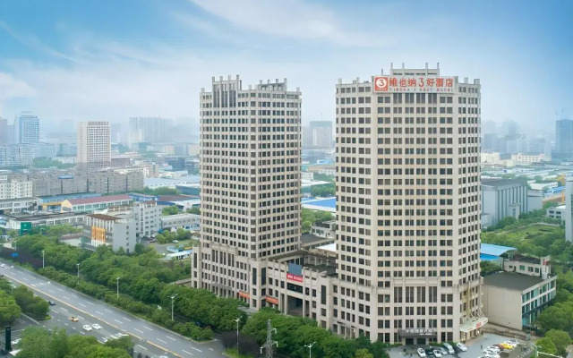 Vienna 3 Best Hotel (Nanchang Qingshan Lake High-tech)