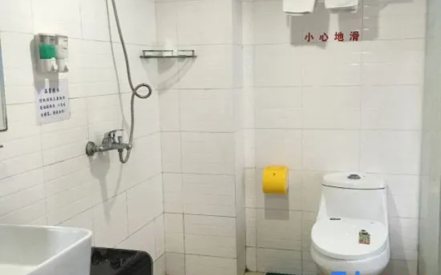 Yunjing Hotel