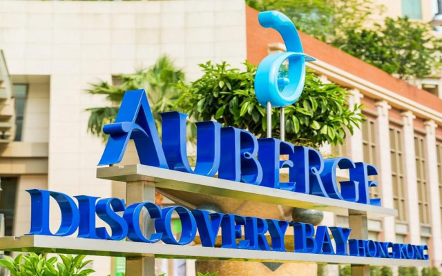 Auberge Discovery Bay Hong Kong