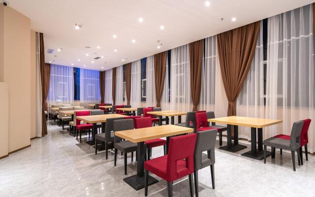 Lavande Hotel Kaili International Yongfeng East Road
