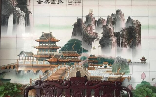 Qufu Lianfang Hotel