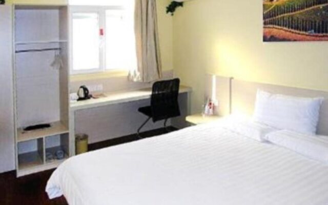 Hanting Hotel Lanzhou University Metro Station