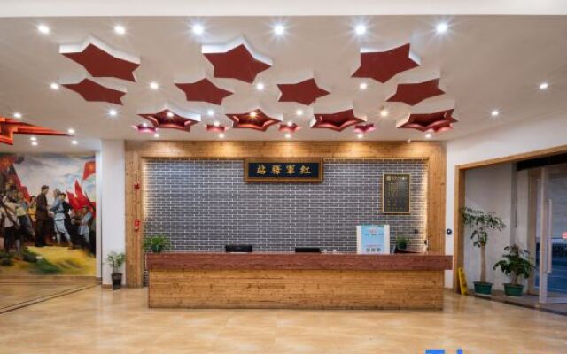 Tianzishan Hotel Jinggangshan