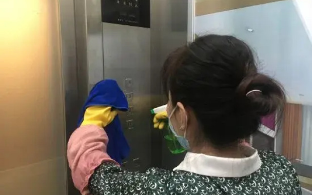 Shenzhen Yafei Noble Hotel