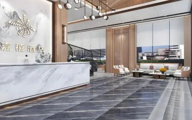 Jiaxi InternationaI Hotel Shenzhen Baoan Airport Xiwan Mangrove branch