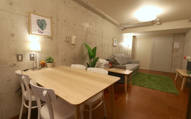 Kurosaki House