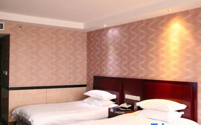 XIERFU Business Hotel