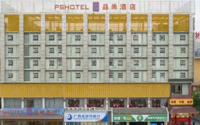 Pinshang Hotel (Jinqiao Bus Station Subway Station)