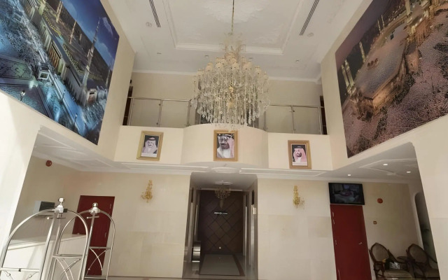 Royal Al Mashaer Hotel