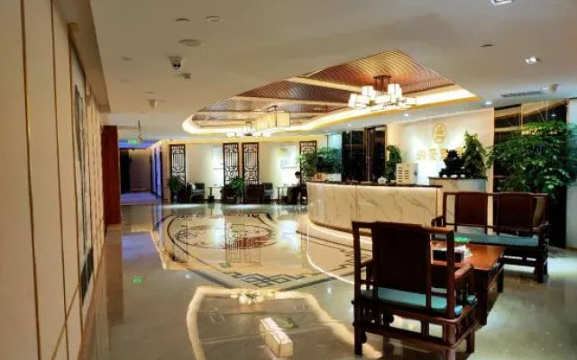 Zhouhao Holiday Hotel