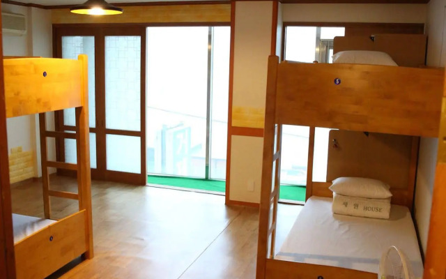 Yes Guesthouse - Hostel