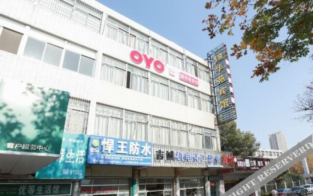 OYO Jinhuayuan Hotel