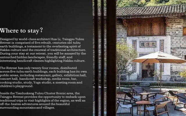 Tsingpu Fujian Tulou Retreat