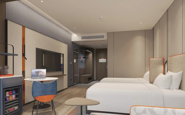 Holiday Inn Express Chongqing Tongliang