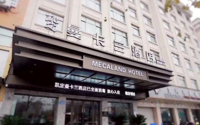 Yiwu Mankalan Hotel (International Trade City Xinguanghui Branch)