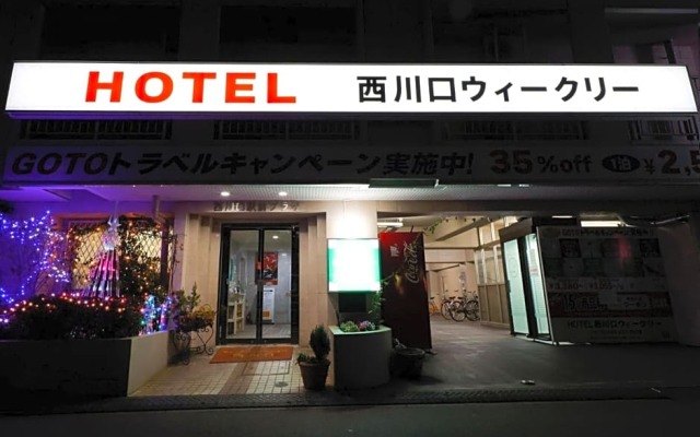 HOTEL Nishikawaguchi Weekly - Vacation STAY 44797v