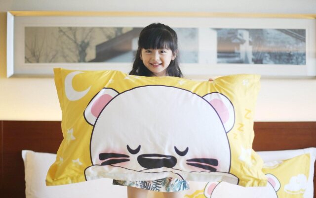 Holiday Inn Hangzhou City Center