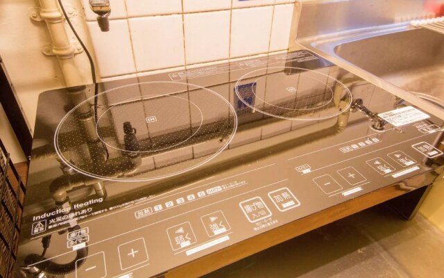 JQ Villa Kyoto Yasuiso