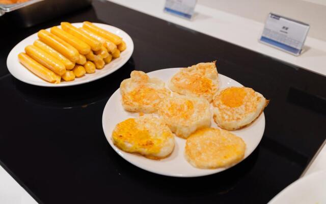 Holiday Inn Express Tianshui City Center, an IHG Hotel