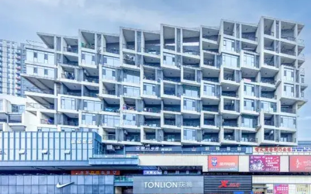 Mountain Bamboo Inn (Linyi Huqiang Commercial Street Store)