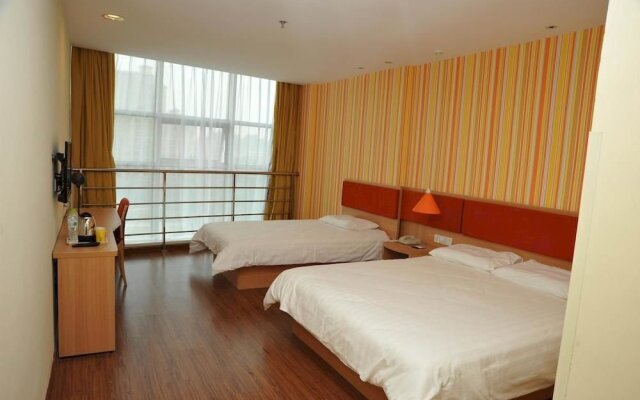 Home Inn Jimo Heshan Road Datongma Square