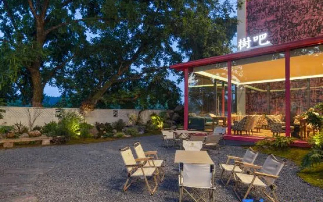 Yunhe Changting Hotel