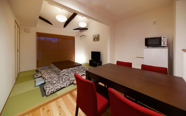 Aya inn Karasuma Gojo