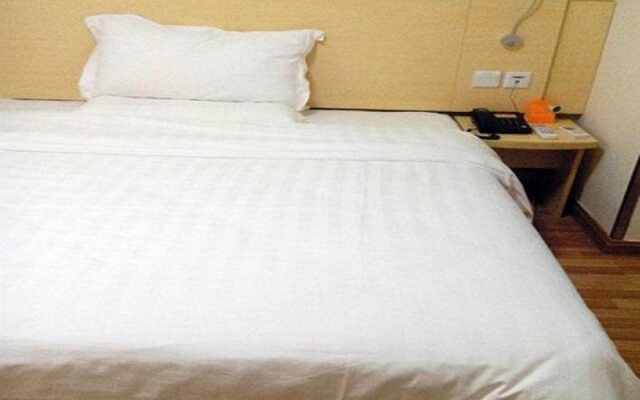 7Days Inn Fuzhou Railway station