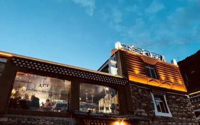 Yunxi Shanju Inn