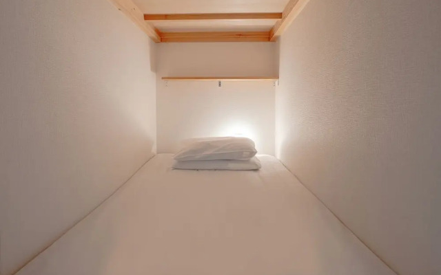 Hiroshima guest house Nice Day