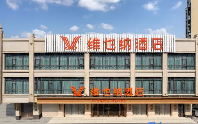 Vienna Hotel (Dayi high-speed railway station Branch） – Exterior – Chengdu