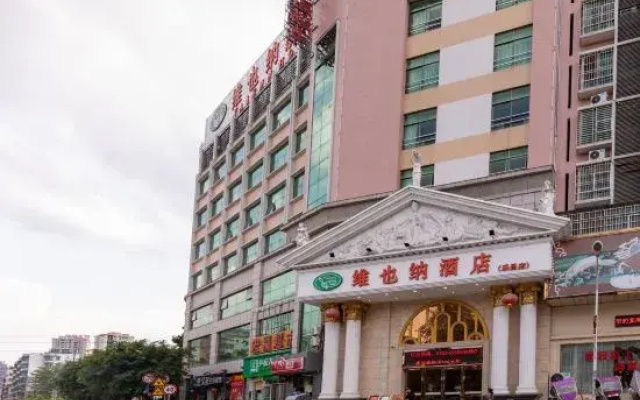 Vienna Hotel (Shaoguan Lechang Branch)