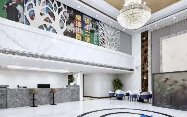 Wantuju Hotel (Nanling Store, Shenzhen East Railway Station)