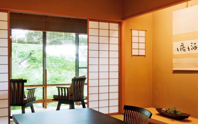 Hoshino Resorts KAI Atami
