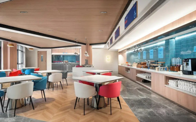 Holiday Inn Express Chongqing Tongliang