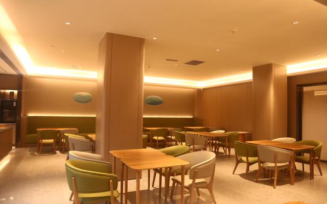 Ji Hotel Bayanzhuo'Er Books Tower