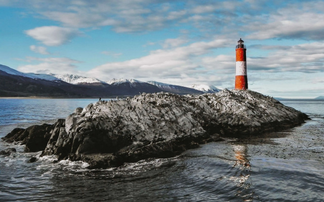 Wyndham Garden Ushuaia Hotel del Glaciar