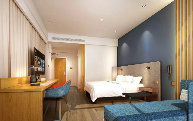 Holiday Inn Express Chengdu Jinfu, an IHG Hotel