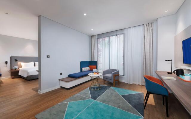 Holiday Inn Express Nanjing Dongshan by IHG