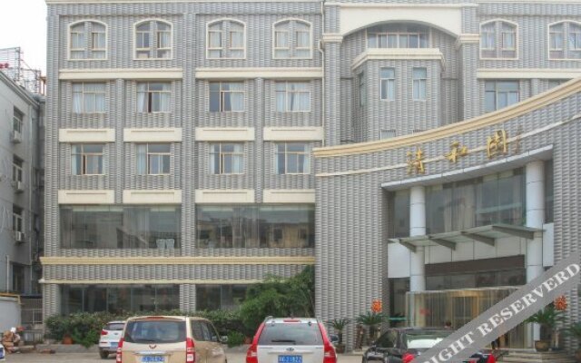 Qingheyuan Hotel