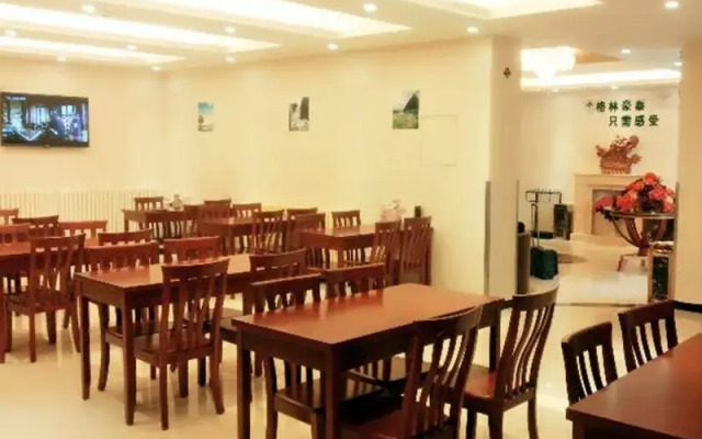 Greentree Inn Beijing Capital Airport Second Express Hotel