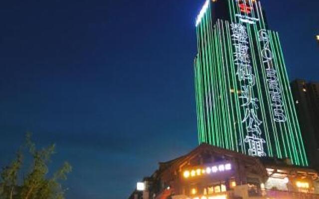 Chongqing Deer Designer Hotel