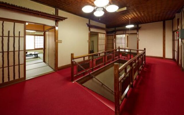 Kinokuniya Ryokan