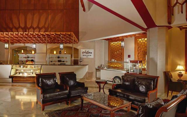 Makarem Ajyad Makkah Hotel