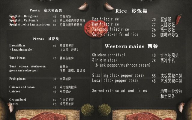 Yangshuo Village Retreat