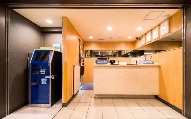 Super Hotel Tottori Ekimae