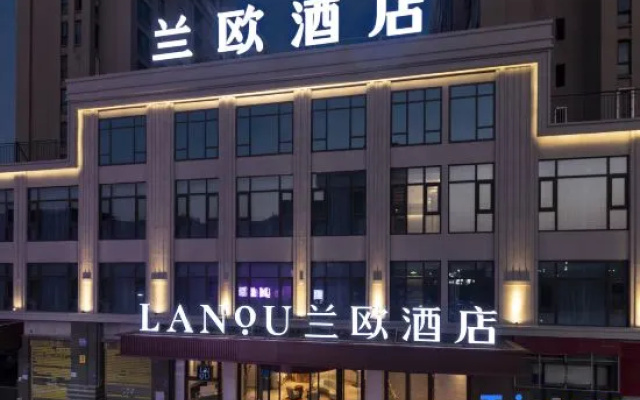 LANOU Hotel (Fuzhou Changle International Airport Zhanggang)