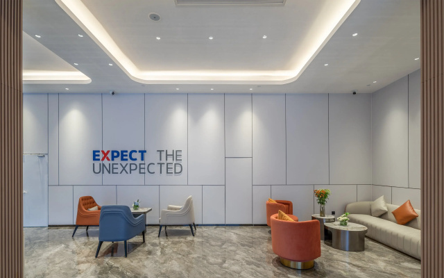 Holiday Inn Express Nanning Convention & Exhibition