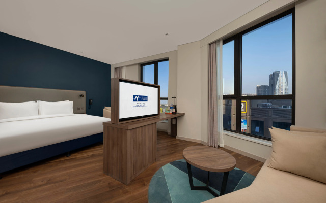 Holiday Inn Express Nantong North Gateway