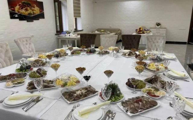 Эверест Плаза